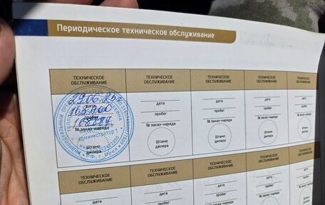 Hyundai Elantra V, 2015 год, 1 260 000 рублей, 11 фотография