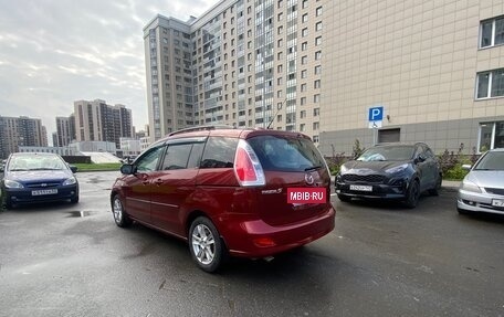Mazda 5 I рестайлинг, 2008 год, 780 000 рублей, 6 фотография