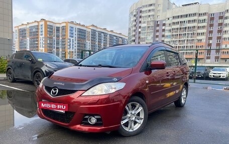 Mazda 5 I рестайлинг, 2008 год, 780 000 рублей, 3 фотография