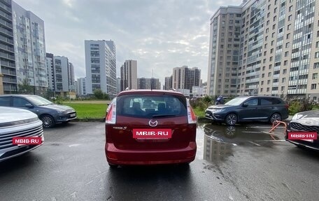 Mazda 5 I рестайлинг, 2008 год, 780 000 рублей, 7 фотография