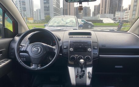 Mazda 5 I рестайлинг, 2008 год, 780 000 рублей, 9 фотография