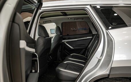 Geely Atlas, 2024 год, 3 477 860 рублей, 13 фотография