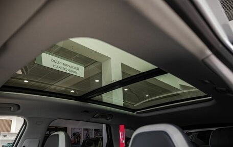 Geely Atlas, 2024 год, 3 477 860 рублей, 26 фотография
