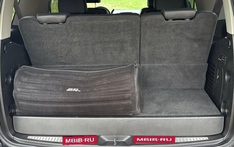 Chevrolet Tahoe IV, 2015 год, 1 999 995 рублей, 7 фотография