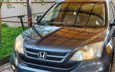 Honda CR-V III рестайлинг, 2010 год, 1 650 000 рублей, 1 фотография