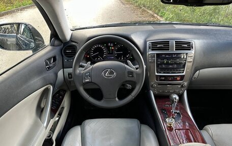 Lexus IS II рестайлинг 2, 2008 год, 1 320 000 рублей, 9 фотография