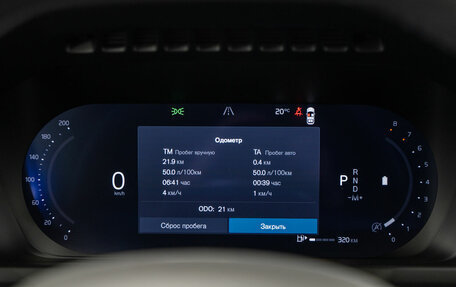 Volvo XC90 II рестайлинг, 2025 год, 11 490 000 рублей, 19 фотография