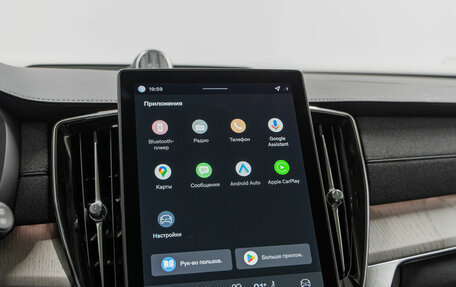 Volvo XC90 II рестайлинг, 2025 год, 11 490 000 рублей, 22 фотография