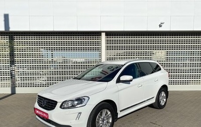 Volvo XC60 II, 2014 год, 1 фотография