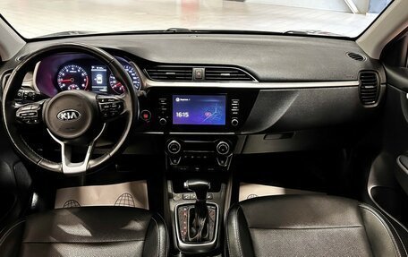 KIA Rio IV, 2020 год, 1 657 000 рублей, 28 фотография