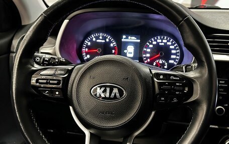 KIA Rio IV, 2020 год, 1 657 000 рублей, 27 фотография