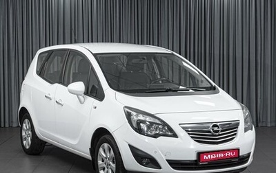 Opel Meriva, 2012 год, 949 000 рублей, 1 фотография