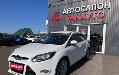 Ford Focus III, 2012 год, 875 000 рублей, 1 фотография