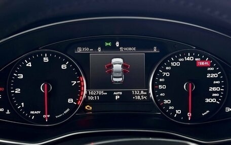 Audi A6, 2020 год, 3 750 000 рублей, 32 фотография