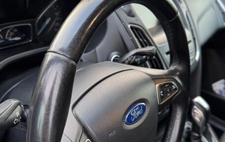 Ford Focus III, 2015 год, 1 120 000 рублей, 17 фотография