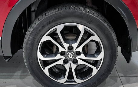 Renault Arkana I, 2020 год, 1 599 000 рублей, 18 фотография