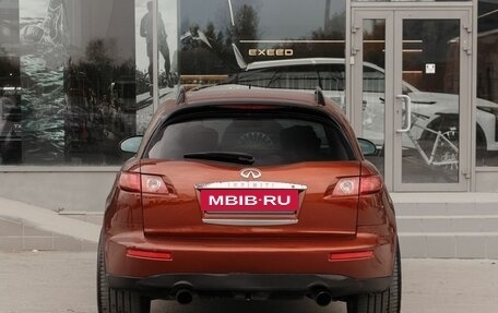 Infiniti FX I, 2008 год, 980 000 рублей, 6 фотография