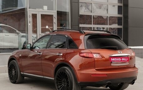 Infiniti FX I, 2008 год, 980 000 рублей, 7 фотография