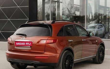 Infiniti FX I, 2008 год, 980 000 рублей, 5 фотография