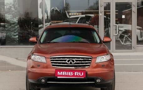 Infiniti FX I, 2008 год, 980 000 рублей, 2 фотография