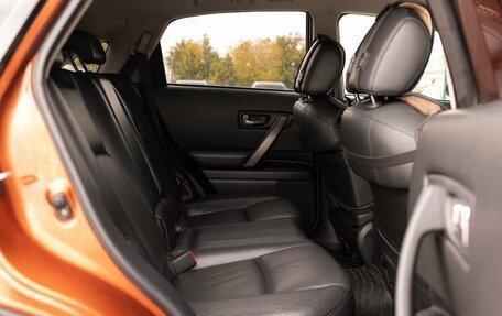 Infiniti FX I, 2008 год, 980 000 рублей, 22 фотография