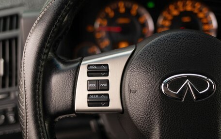 Infiniti FX I, 2008 год, 980 000 рублей, 12 фотография
