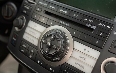 Infiniti FX I, 2008 год, 980 000 рублей, 15 фотография