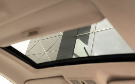 Infiniti FX I, 2008 год, 980 000 рублей, 21 фотография
