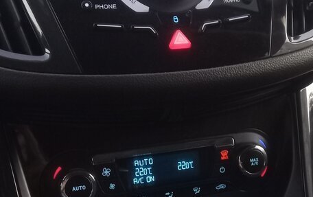 Ford Kuga III, 2014 год, 1 450 000 рублей, 2 фотография