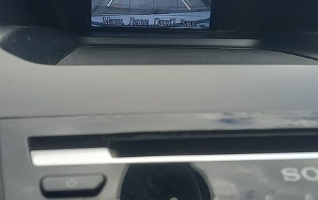 Ford Kuga III, 2014 год, 1 450 000 рублей, 3 фотография