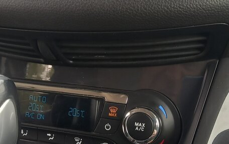 Ford Kuga III, 2014 год, 1 450 000 рублей, 14 фотография