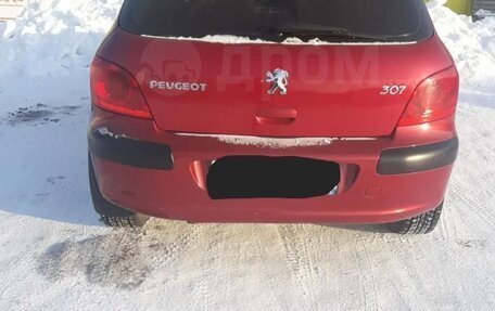 Peugeot 307 I, 2007 год, 400 000 рублей, 9 фотография