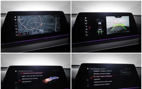 BMW 5 серия, 2019 год, 2 550 000 рублей, 18 фотография