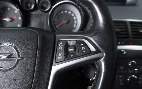 Opel Meriva, 2012 год, 949 000 рублей, 19 фотография