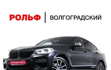 BMW X4, 2019 год, 4 590 000 рублей, 34 фотография
