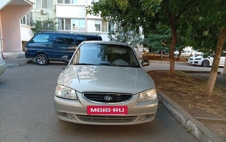 Hyundai Accent II, 2008 год, 530 000 рублей, 4 фотография