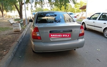 Hyundai Accent II, 2008 год, 530 000 рублей, 7 фотография