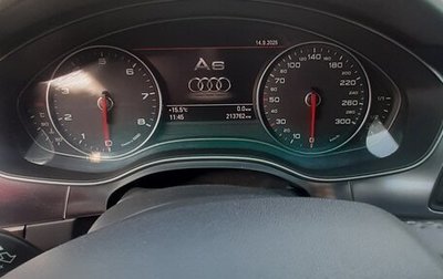 Audi A6, 2012 год, 1 450 000 рублей, 1 фотография