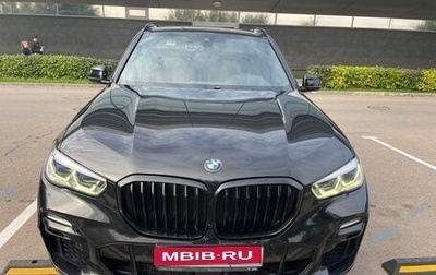 BMW X5, 2019 год, 4 950 000 рублей, 1 фотография