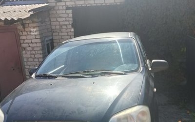 Chevrolet Aveo III, 2008 год, 270 000 рублей, 1 фотография