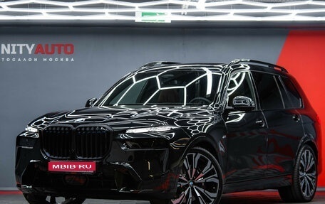 BMW X7, 2025 год, 15 900 000 рублей, 1 фотография