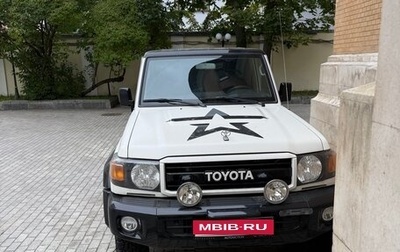 Toyota Land Cruiser 70, 2021 год, 6 100 000 рублей, 1 фотография