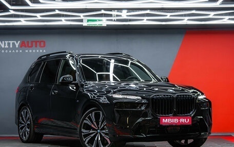 BMW X7, 2025 год, 15 900 000 рублей, 7 фотография