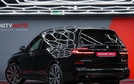 BMW X7, 2025 год, 15 900 000 рублей, 3 фотография