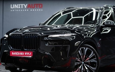 BMW X7, 2025 год, 15 900 000 рублей, 9 фотография