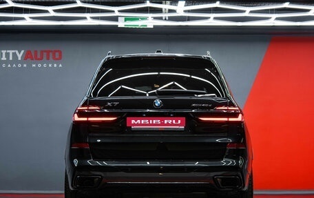 BMW X7, 2025 год, 15 900 000 рублей, 4 фотография