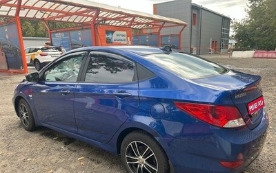 Hyundai Solaris II рестайлинг, 2011 год, 600 000 рублей, 1 фотография