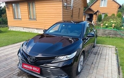 Toyota Camry, 2019 год, 3 000 050 рублей, 1 фотография