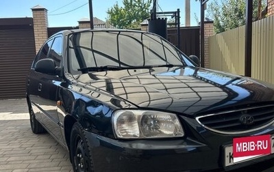 Hyundai Accent II, 2007 год, 320 000 рублей, 1 фотография