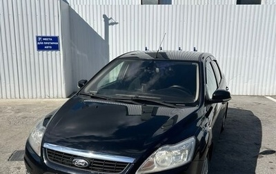 Ford Focus II рестайлинг, 2008 год, 600 000 рублей, 1 фотография